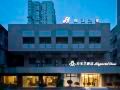 jinjiang-inn-nanjing-xinjiekou