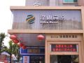 zeilin-chain-business-hotel
