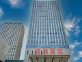 guanlan-international-hotel