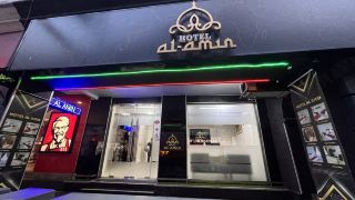 hotel-al-amin