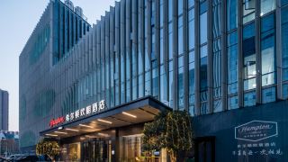 hampton-by-hilton-wuhan-qingnian-road