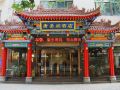 tangshengge-hotel