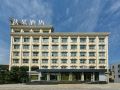 true-go-hotel-wuhan-optics-valley-huquan-yangjiawan-metro-station