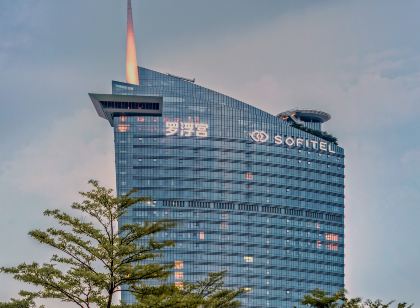 Sofitel Foshan Shunde