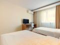 hanting-hotel-nanjing-xinjiekou-center