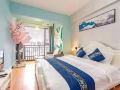 kairan-boutique-apartment-hotel