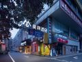 morning-inn-loudi-chunyuan