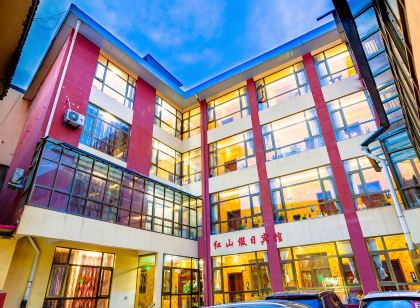 Luqu Langmusi Hongshan Holiday Hotel