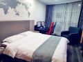 greentree-alliance-hotel-huai-an-aimin-road-e-sports