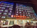 vienna-3-best-hotel-wuhan-hongshan-squareminzhu-road