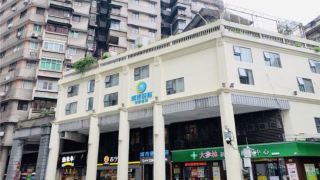 city-comfort-inn-guangzhou-sun-yat-sen-memorial-hospital-yide-road-metro-station