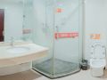 chuqi-express-hotel
