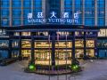 yuting-hotel
