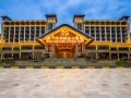 banlan-zhongzhou-international-hotel