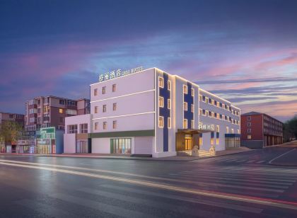 Geli Hotel (Dalian Huanan Square Shandong Road)