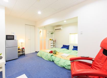 Guest House Akirado