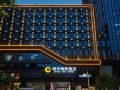 jinyue-ruili-hotel