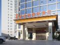 vienna-international-hotel-dafang-branch