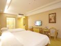vienna-international-hotel-national-exhibition-and-convention-center-and-west-tianshan-road