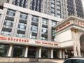 vienna-international-hotel-jilin-guotou-zhongdong