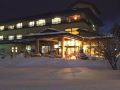 zao-onsen-iwashimizu-ryori-no-yado-kinosato