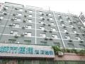 city-comfort-inn-guangzhou-jiaokou-metro-station