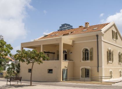 The Gutman TLV - Neve Tzedek