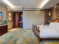 zhenbao-holiday-hotel-nanjing-jiangning