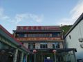 yonglian-homestay
