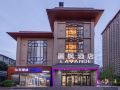 lavande-hotel-xi-an-wenjing-road