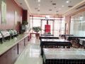 greentree-inn-express-hotel