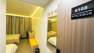 box-space-xinzhiwan-hotel-shanghai-bay-university-city-branch