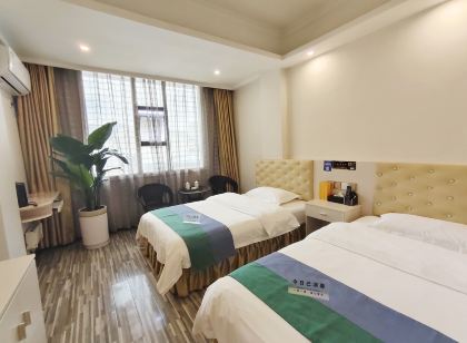 悅來客棧(湘西州政府店)