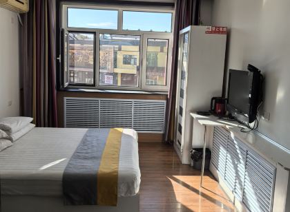 Tieli Songhai Guest House