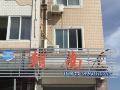 chaonan-apartment-dongshan-nanmenwan