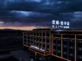olive-social-hotel-jiayuguan