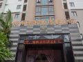 hainan-qinheyuan-vacation-apartment