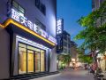 haikou-blue-sky-apartment
