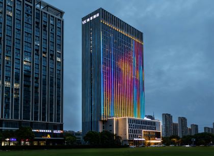 格菲飯店(南通永旺夢樂城店)