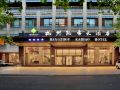 kaihao-hotel