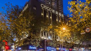 citigo-hotel-lujiazui-shanghai