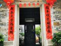 liang-s-bookstore
