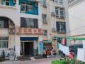 aixiangsui-apartment-beidaihe-liuzhuang-store