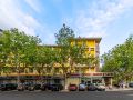 home-inn-weihai-kunming-road-tourist-dock-weigao-plaza