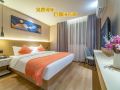 magic-junlan-yuerong-hotel-nanning-nanhu-park-macun-metro-station