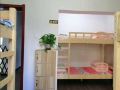 lanzhou-january-international-youth-hostel