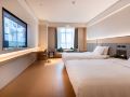 ji-hotel-shanshan-impression-plaza-store