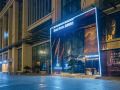 licheng-hoteleat-wuhan-donghu-chuhe-han-street-yuejiazui-subway-station-branch