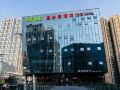 haiyou-hotel-chengdu-gaoxin-electronic-science-and-technology-university-branch