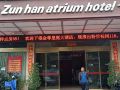 jin-zun-han-atrium-hotel